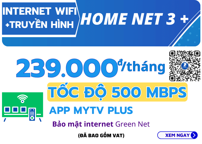 Home Net 3+